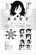 Tweeted Official Tomoko Stats: Japanese Original