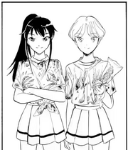 Fūka & Miho c230-1