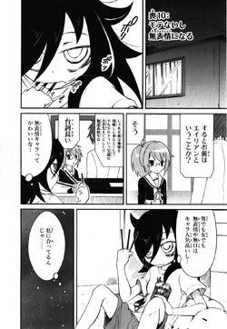 WataMote Manga Chapter 010