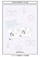 Expectation versus Reality Japanese Original