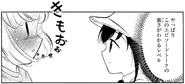 Emiri X Kiko c220-3.png (191 KB) Shown: Emiri X Kiko! "キモい!キモい!" – Emiri