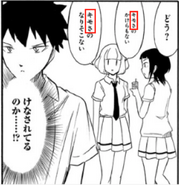 Tomoki Lacks キモい c163.png (350 KB) キモい Tomoki Does Not have it!