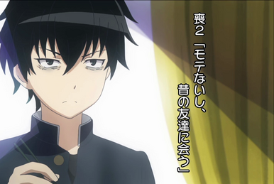 Watamote full episodes 2025