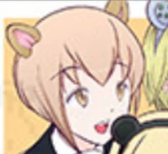 Mako's Eyes from Volume 13 cover