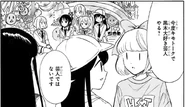 Kuroki Commedienne c220-3.png (307 KB)