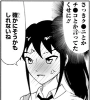 Terms for "cunnilingus" and "penis" censored.