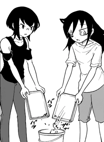 その他 yky. tomoko Stream Tomoko Kuroki.mp3 by 541541524185241854152 | Listen
