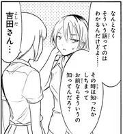 Questions: Masaki has them!