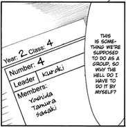 The English again adds "Sasaki."