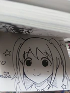 Drawn by the Artist as part of the release of Volume 15