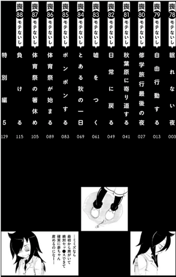 V9 Contents.png
