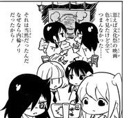 Chibi Festival c201-2