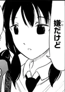 Yuri Tamura . . . She Hates it!