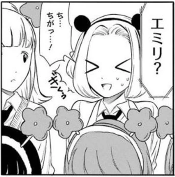 Emiri tries not to be noticed by Kowarith.