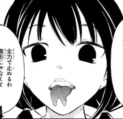 Yuri Tongue c223-5