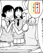 Red: Sachii Yellow: Norii