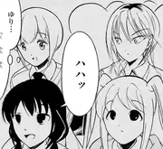 Shown: Yuri Smiles and Laughs!Also Shown: Masaki is Surprised!