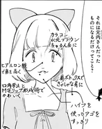 Emiri Surgery c223-5.png (152 KB) Shown: Tomoko Imagines Emiri's Plastic Surgery