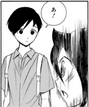 Kosaka c163.png