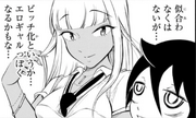 Tanned Kato c163.png