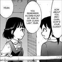 Watamote Volume 15 Special Edition Watamote Wiki Fandom