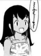 Tanned Kii-Chan!