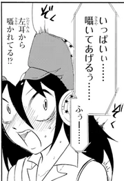 Tomoko Listens c177
