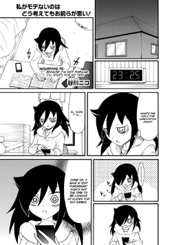 WataMote Chapter 096