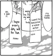 Wishes c162.png