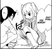 Do Not Stare c144.1.png