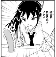 Do Your Best c184-2.png (147 KB) Not Shown: Effective Foreplay