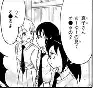 Shown: "Mako-san, do you masturbate when you see something like that?" Also Shown: "Yeah, I'll masturbate." [Citation Needed – Ed.]
