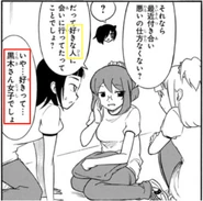 Shown: A River in Egypt Yellow: "Person she likes" Red: "No . . . she likes . . . Kuroki-san's a girl!"