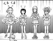 Spinning Emiri c271-1