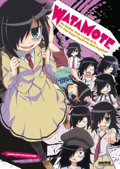 WataMote Cover Front -DVD - Blu Ray-