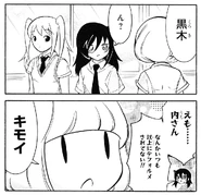 Tweeted Official Art