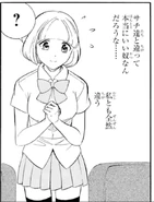Koharu Minami reacts to Yū noticing that she is hurt.