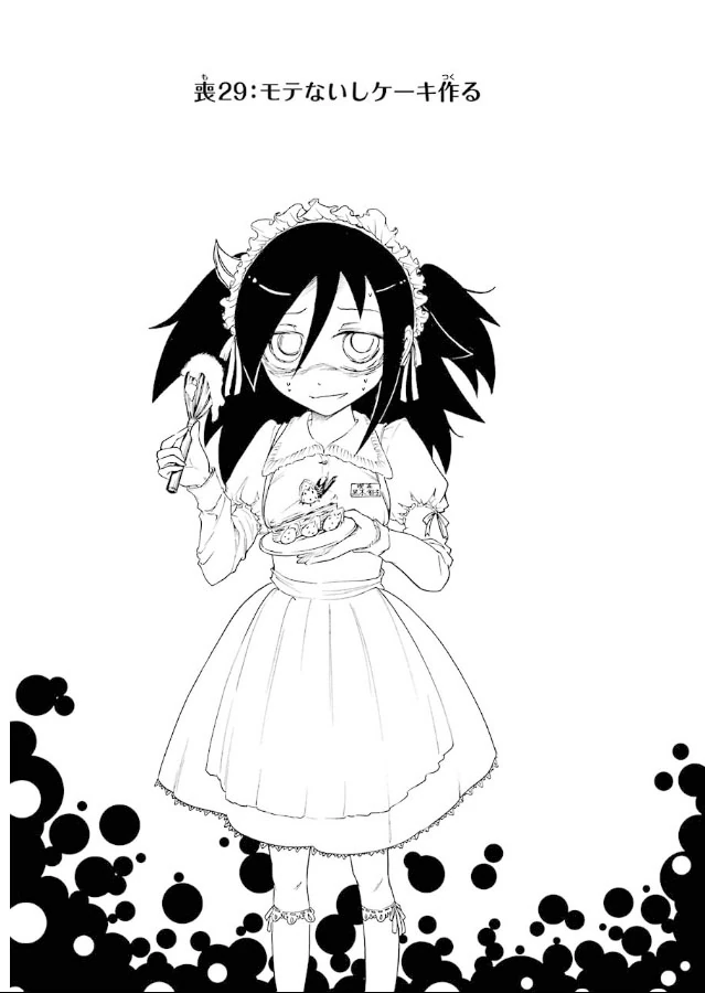 WataMote Chapter 29 | WataMote Wiki | Fandom