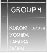 Sasaki English.png (154 KB) "Sasaki" is added in the English translation for some reason.