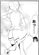 Tomoko recognizes Shiki's superior posterior.