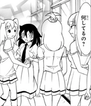 Hina Hems Tomoko c148