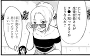 Sly Anna c182.png