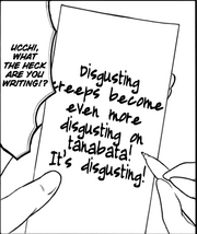 Uchi Wish c162.png