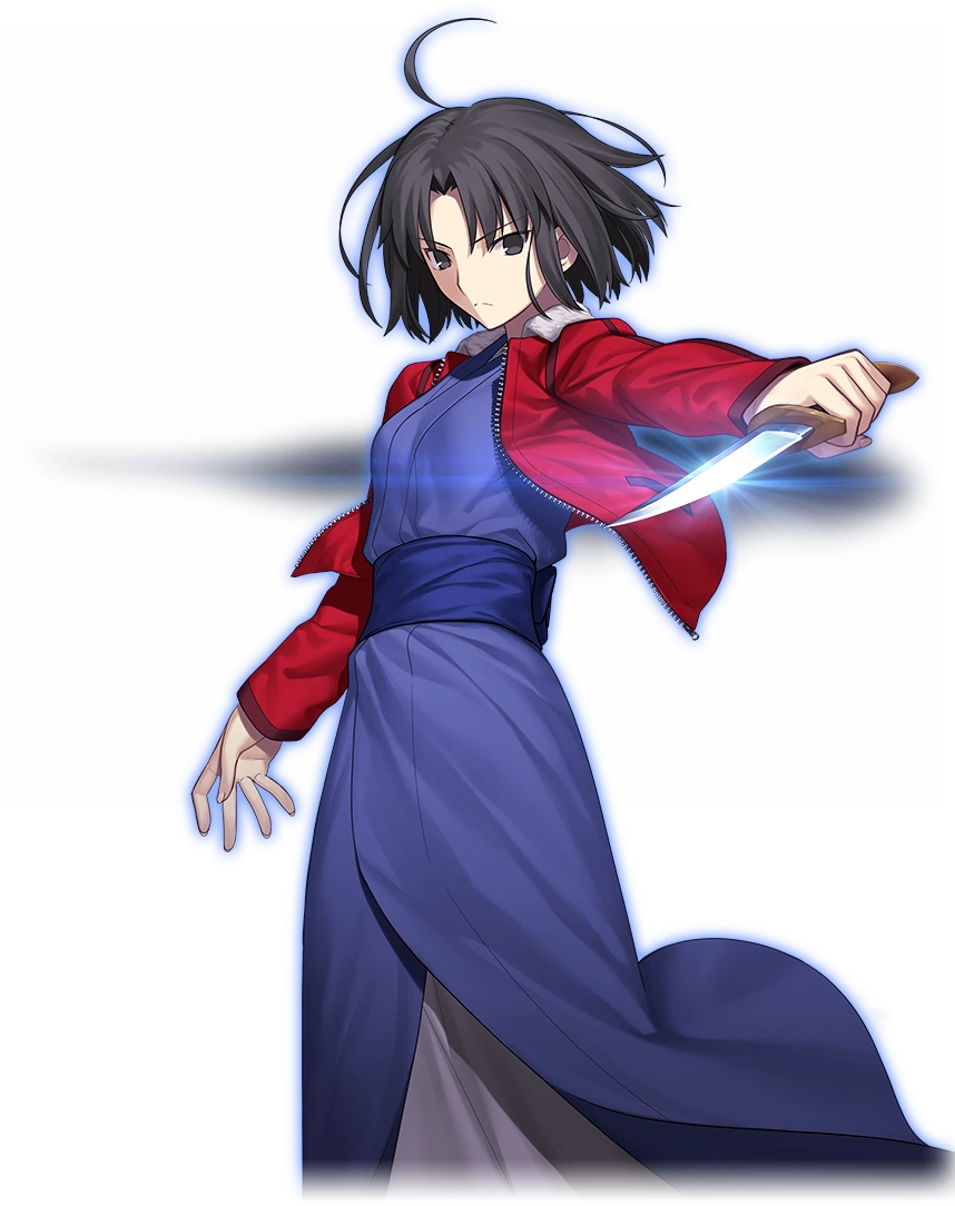 saseko 