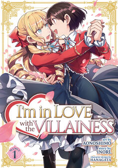 I'm in Love with the Villainess - Wikipedia