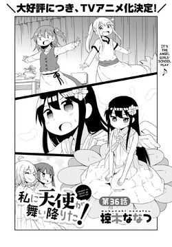 Manga de personagem Watashi ni Tenshi ga Maiorita! Koyori Tanemura