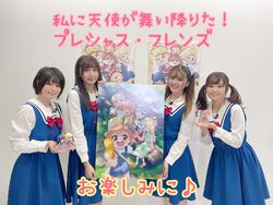 Novo trailer de Watashi ni Tenshi ga Maiorita! Precious Friend