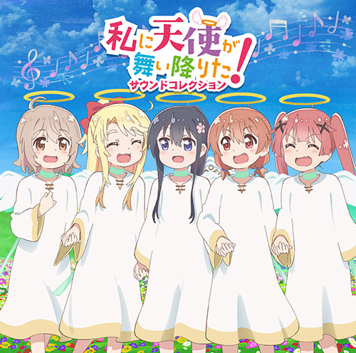 New 'Watashi ni Tenshi ga Maiorita!' Anime Project Announced