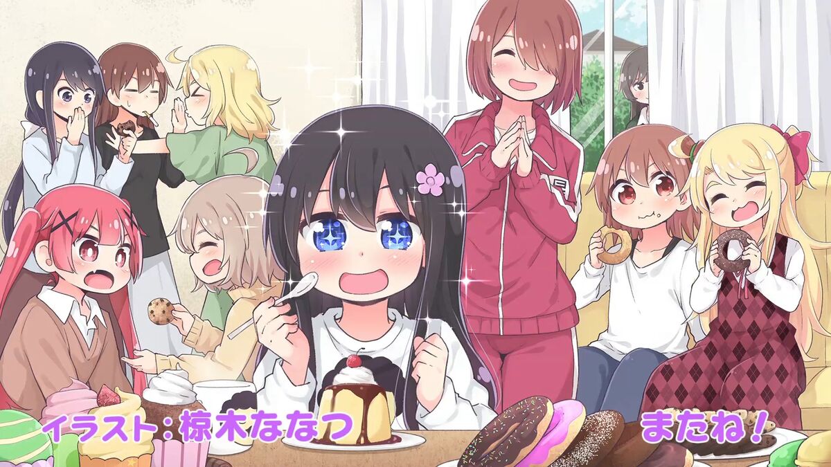 Anime Like WATATEN!: an Angel Flew Down to Me: You Never Let Us