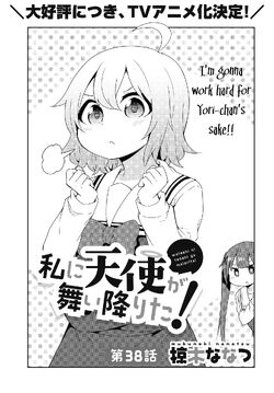 Manga de personagem Watashi ni Tenshi ga Maiorita! Koyori Tanemura